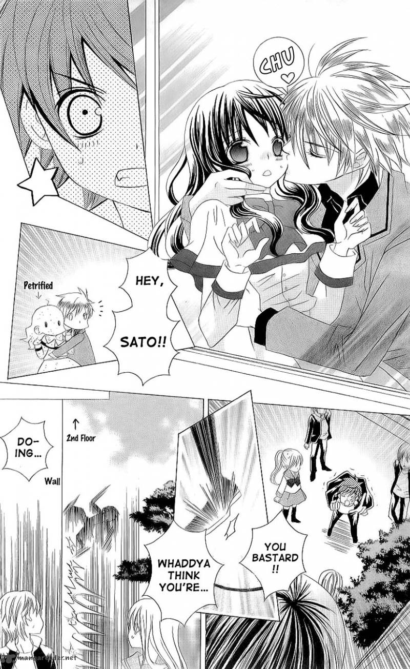 suki_desu_suzuki_kun_23_19