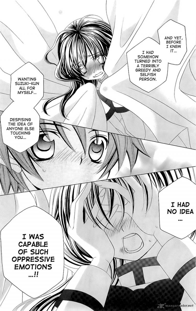 suki_desu_suzuki_kun_23_30