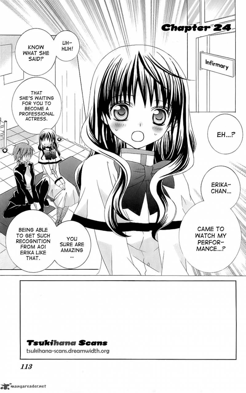 suki_desu_suzuki_kun_24_2