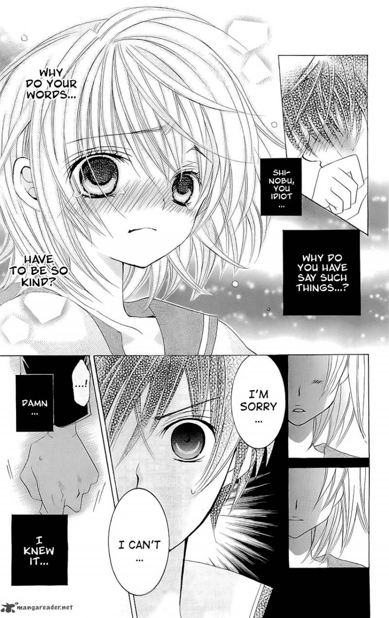 suki_desu_suzuki_kun_24_26