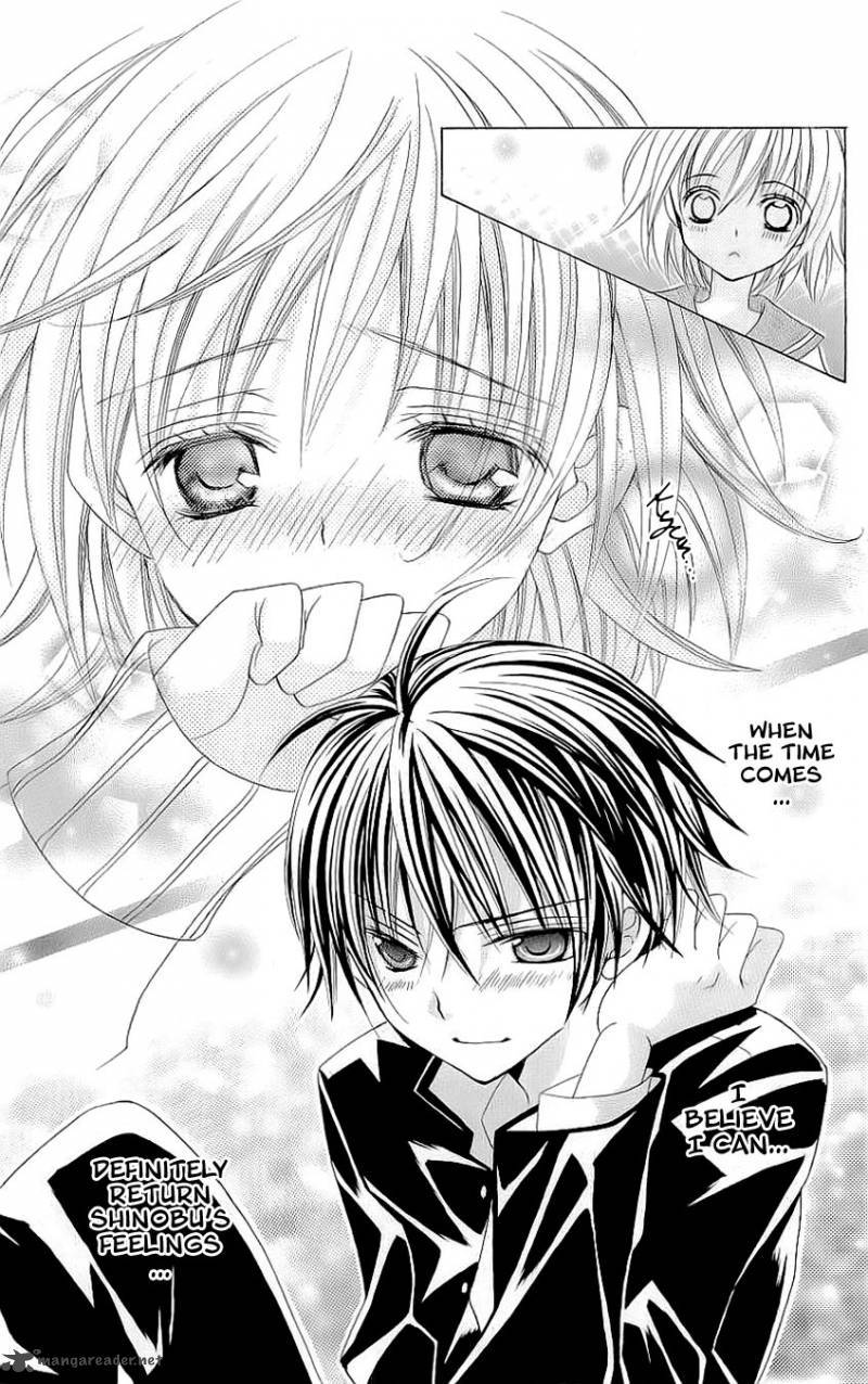 suki_desu_suzuki_kun_24_30
