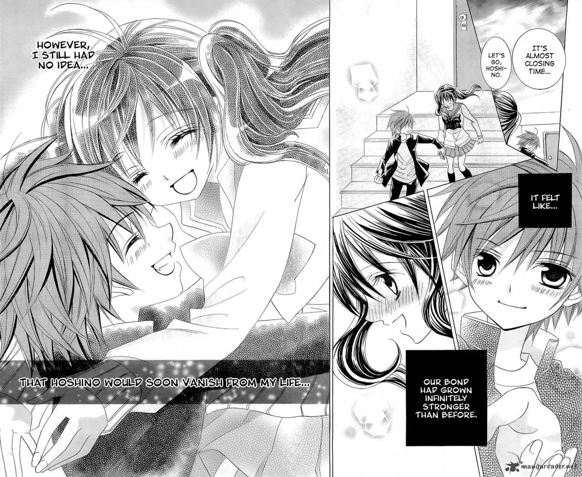 suki_desu_suzuki_kun_24_33