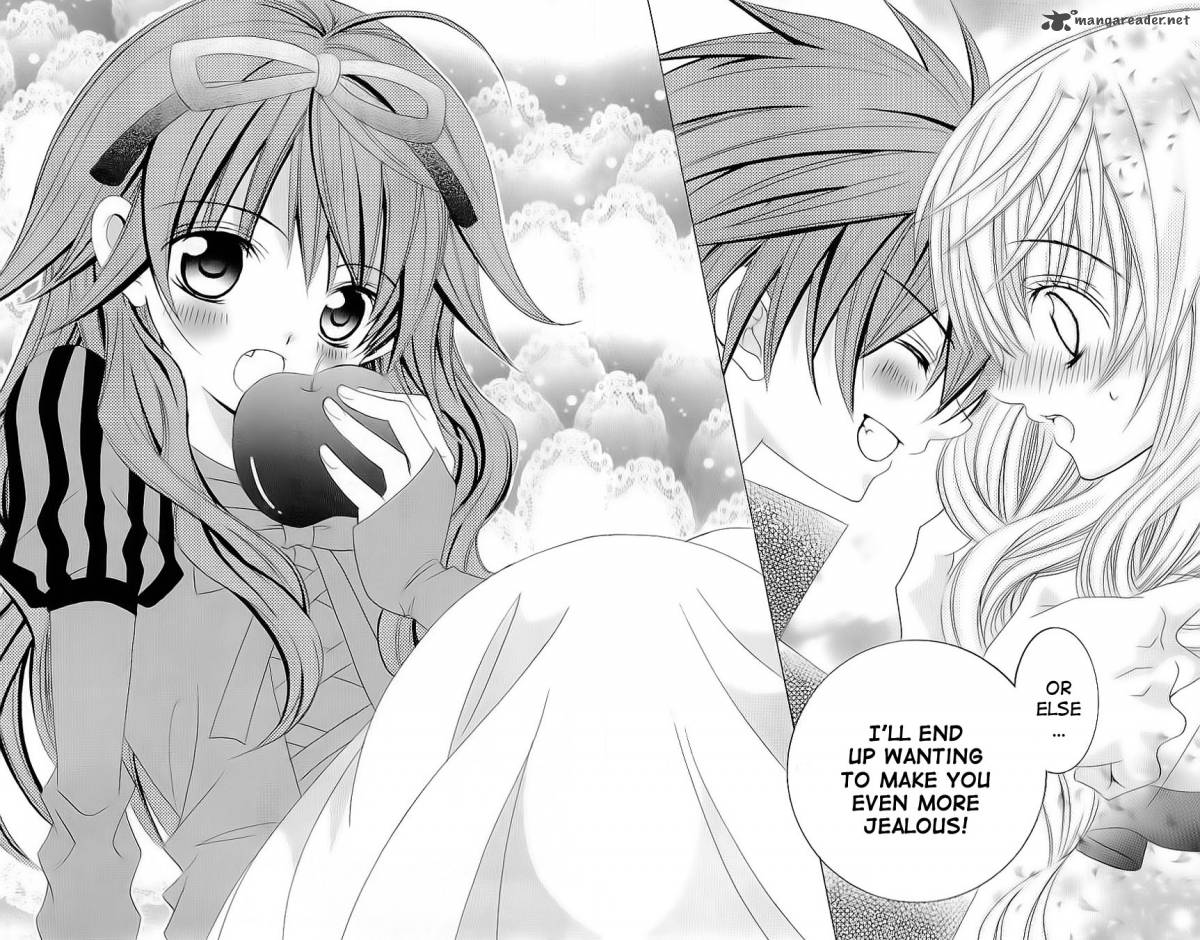 suki_desu_suzuki_kun_24_5