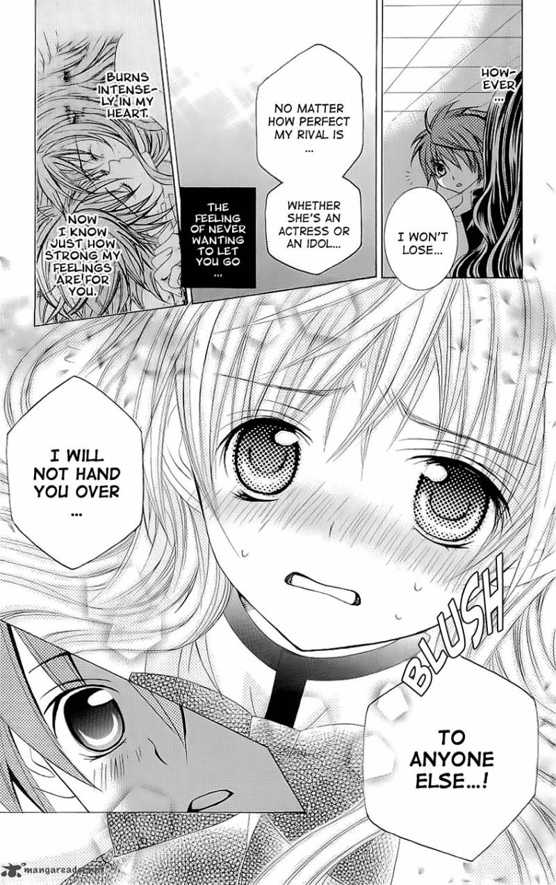 suki_desu_suzuki_kun_24_7
