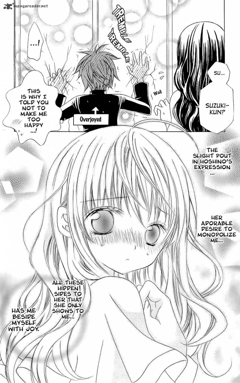 suki_desu_suzuki_kun_24_8