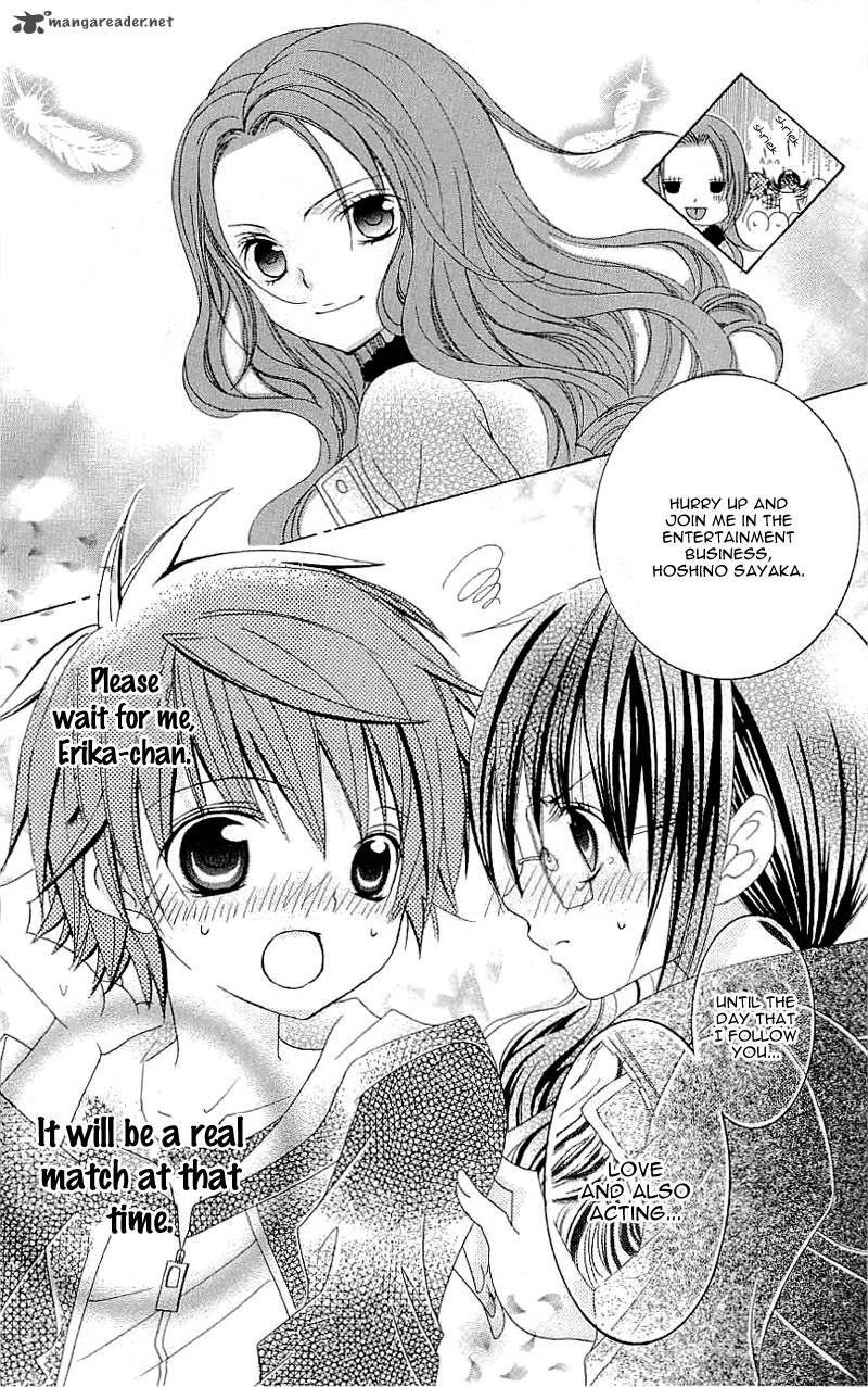 suki_desu_suzuki_kun_25_10