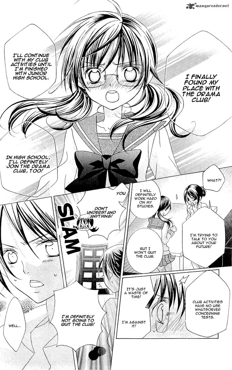 suki_desu_suzuki_kun_25_18