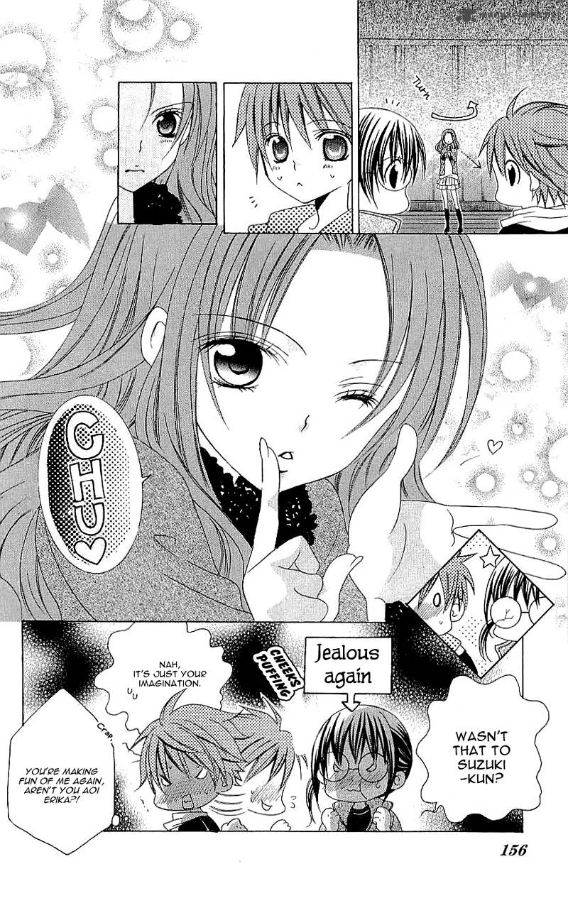 suki_desu_suzuki_kun_25_9
