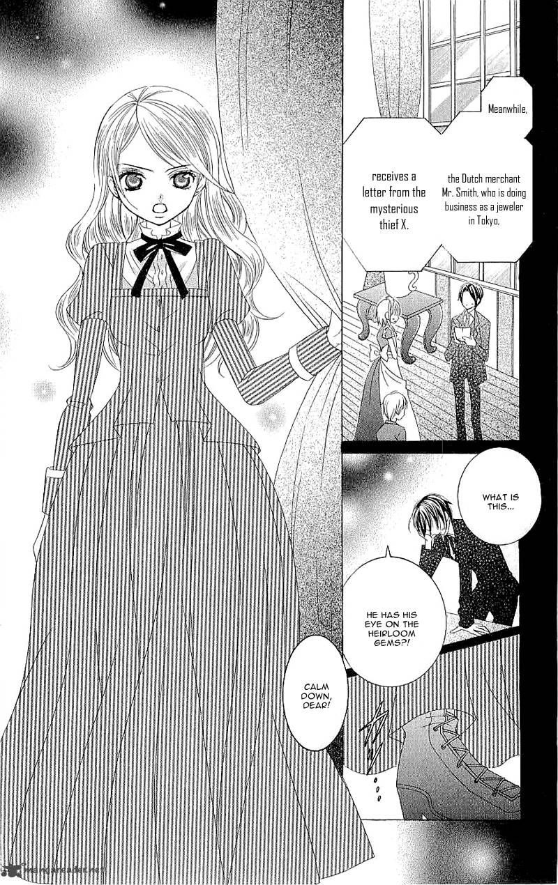 suki_desu_suzuki_kun_26_20