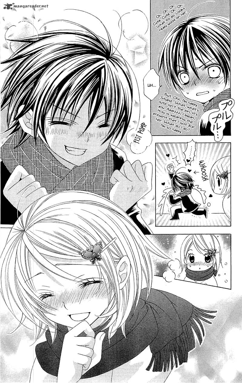 suki_desu_suzuki_kun_26_39
