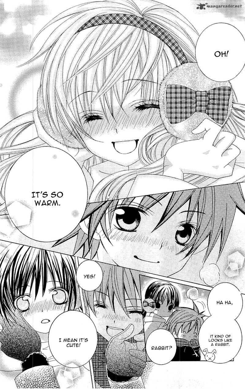 suki_desu_suzuki_kun_26_41