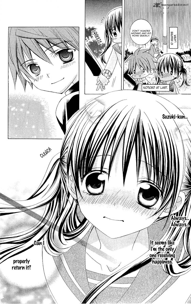suki_desu_suzuki_kun_27_10