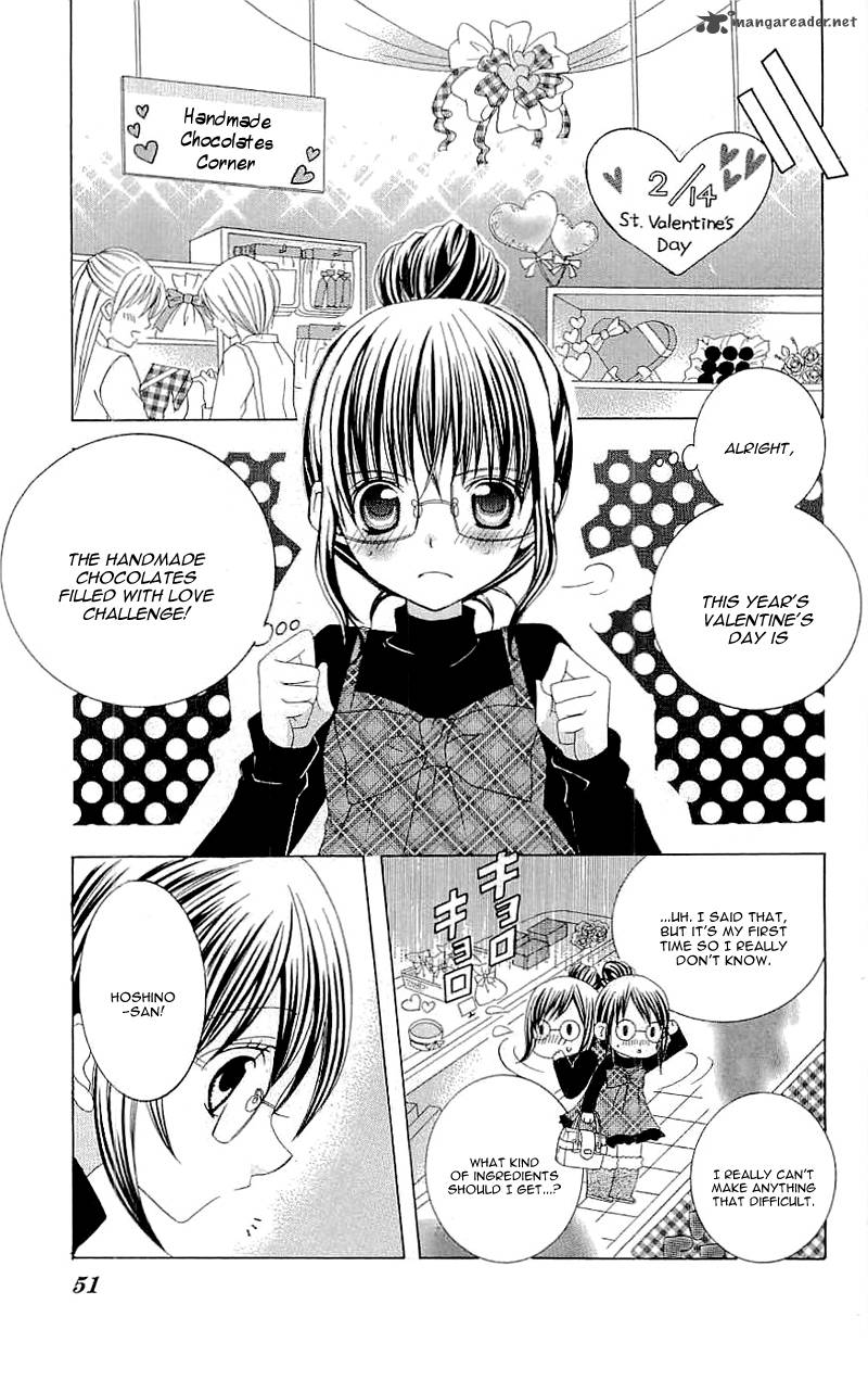suki_desu_suzuki_kun_27_11