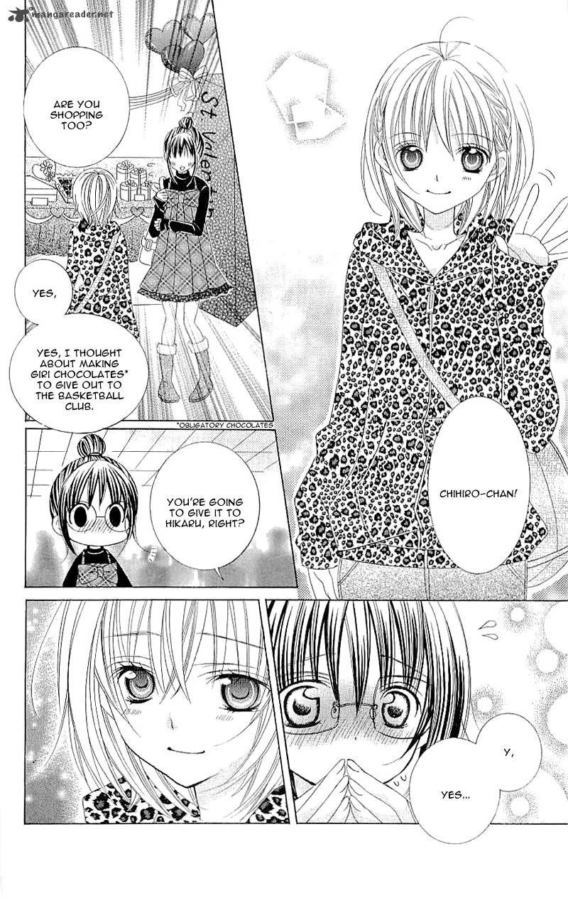 suki_desu_suzuki_kun_27_12