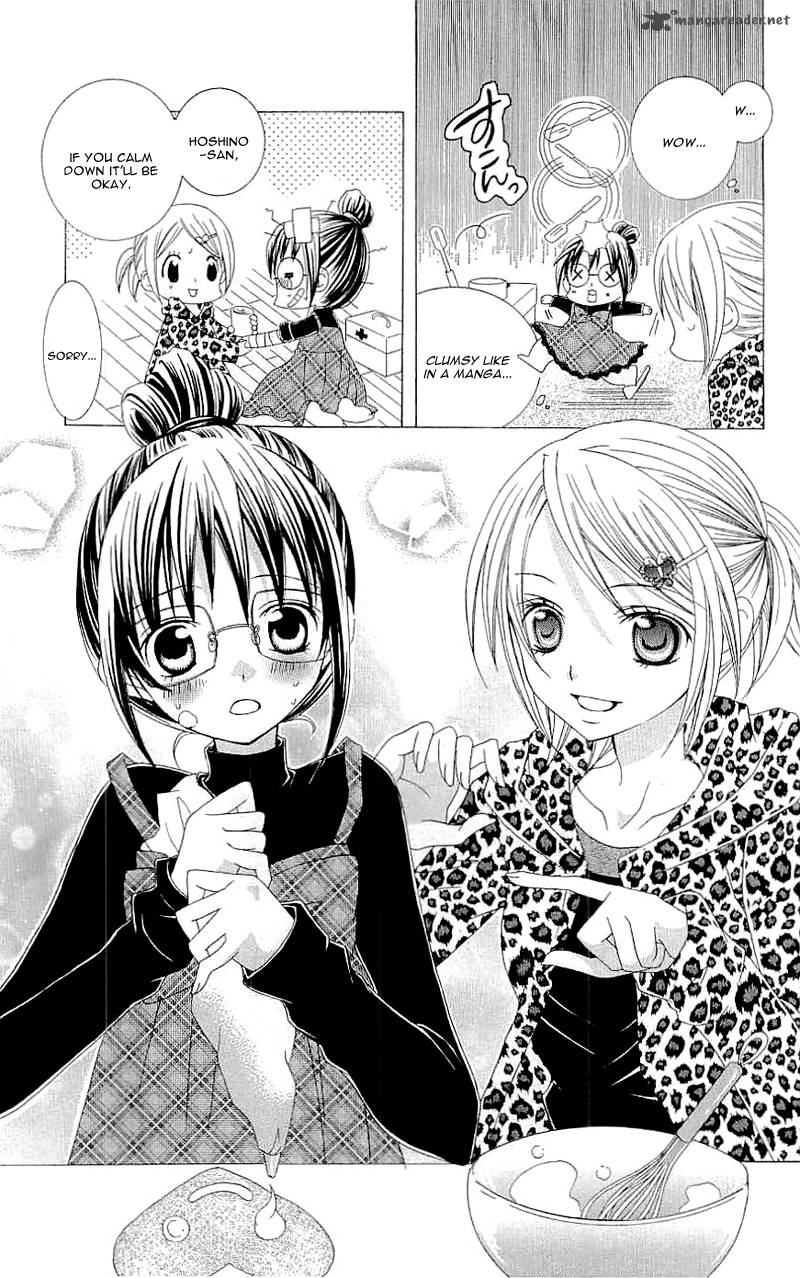 suki_desu_suzuki_kun_27_15