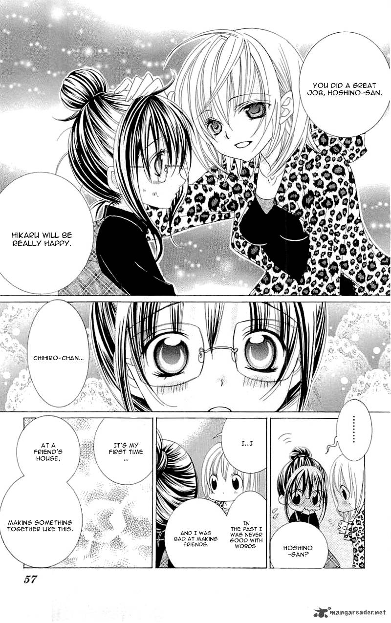 suki_desu_suzuki_kun_27_17