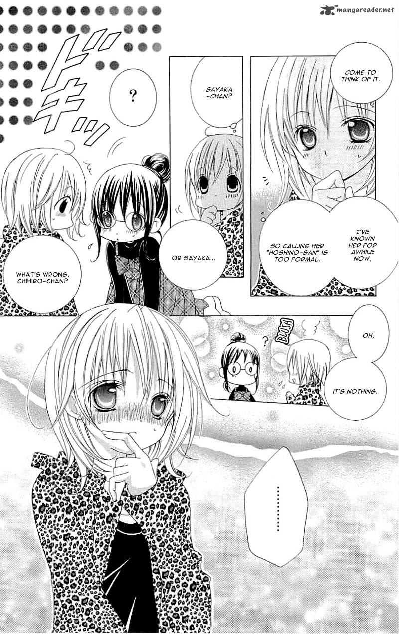 suki_desu_suzuki_kun_27_19