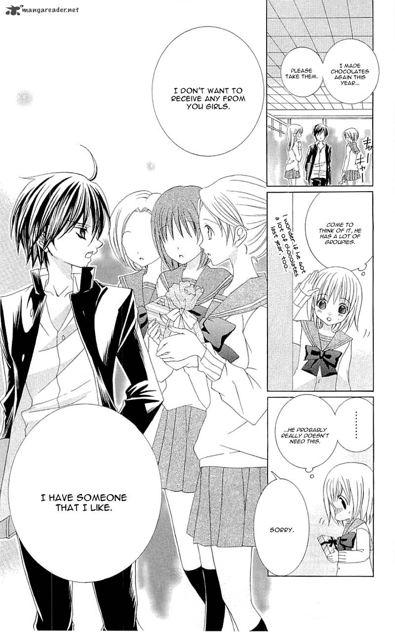 suki_desu_suzuki_kun_27_21