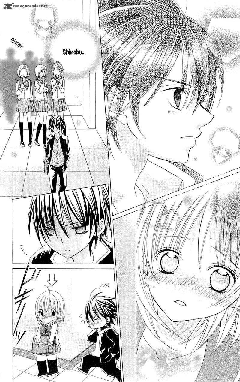 suki_desu_suzuki_kun_27_22
