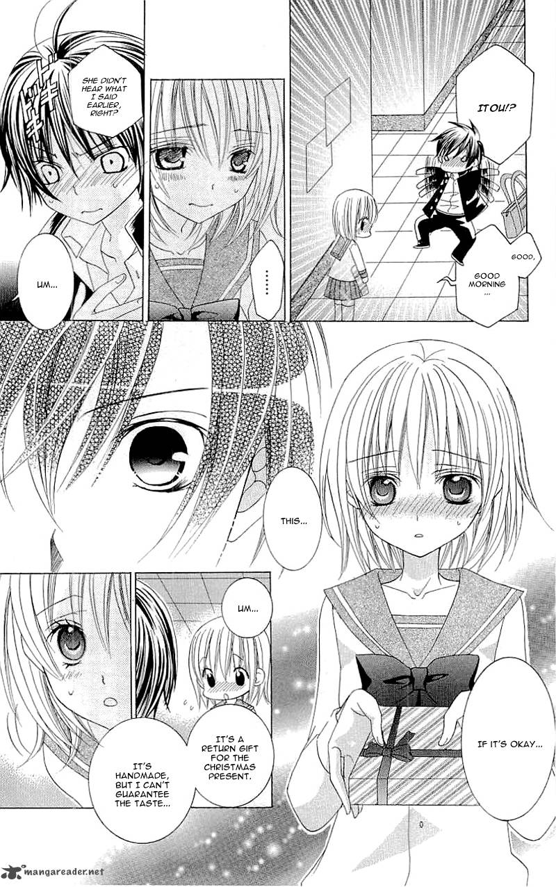 suki_desu_suzuki_kun_27_23