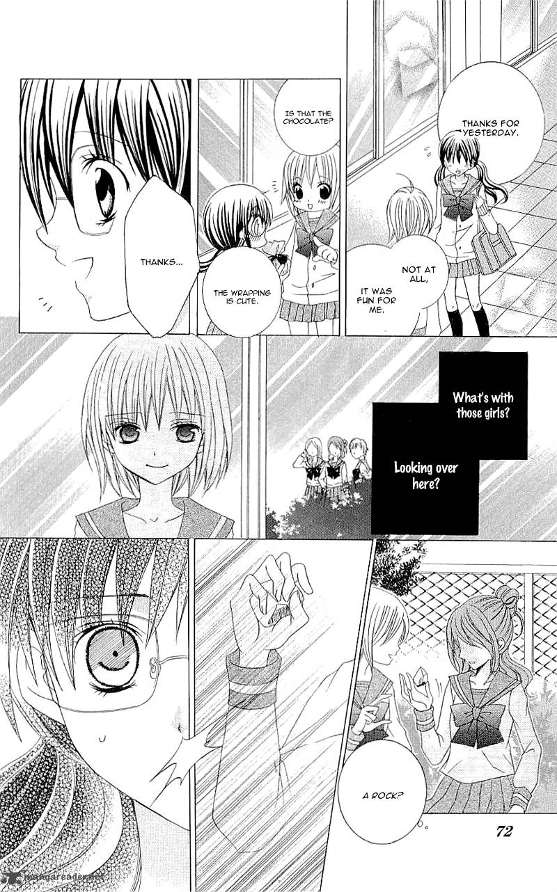 suki_desu_suzuki_kun_27_31