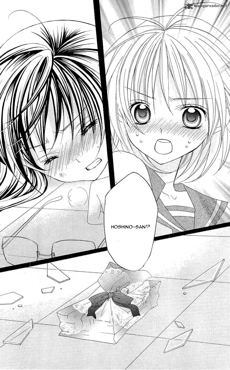 suki_desu_suzuki_kun_27_34