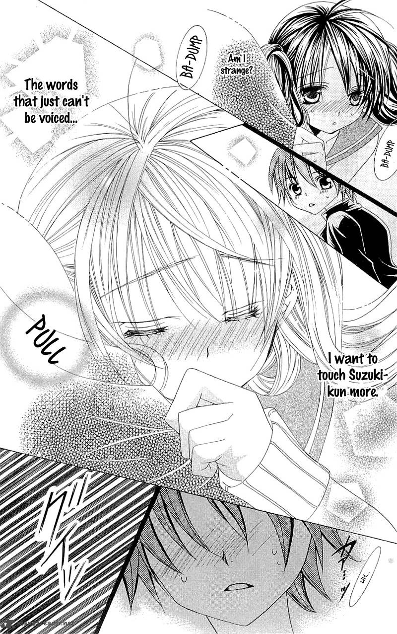 suki_desu_suzuki_kun_27_6