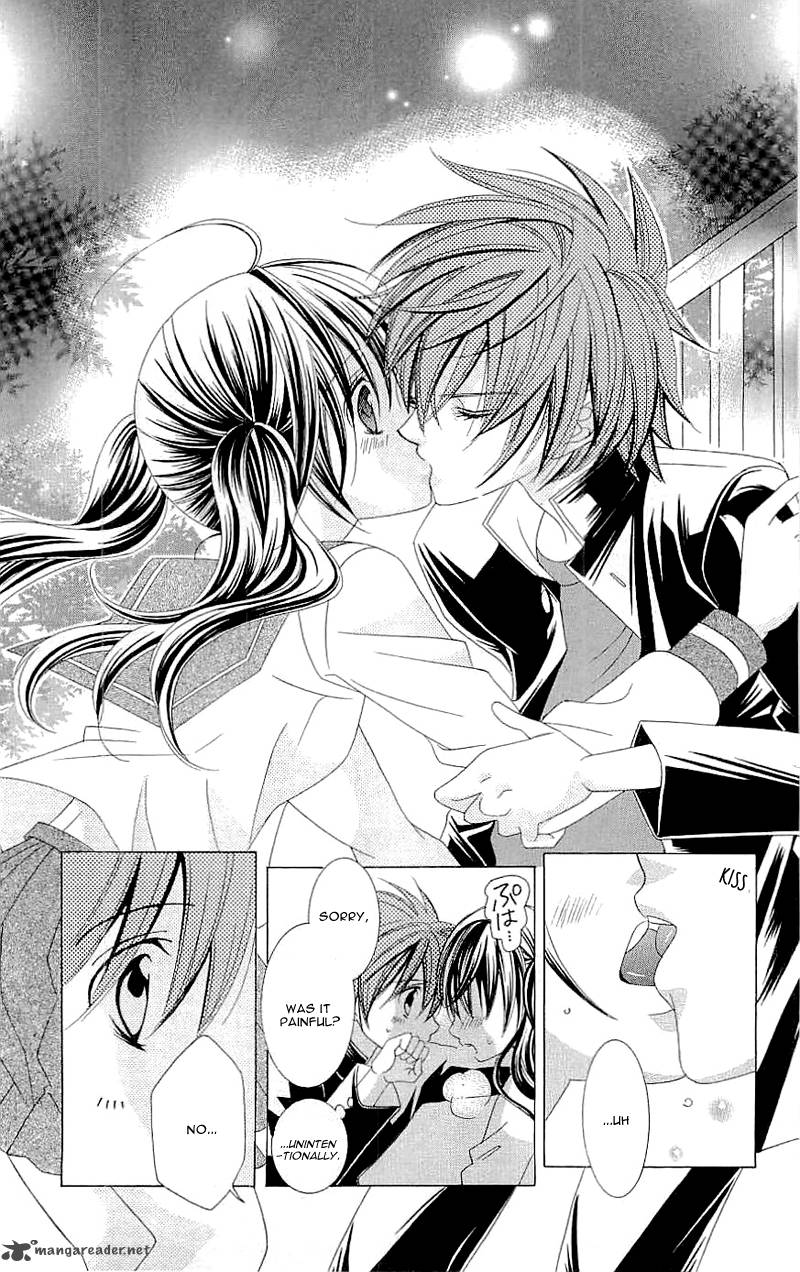 suki_desu_suzuki_kun_27_7