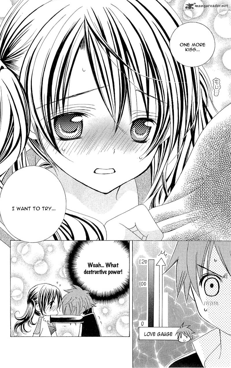 suki_desu_suzuki_kun_27_8