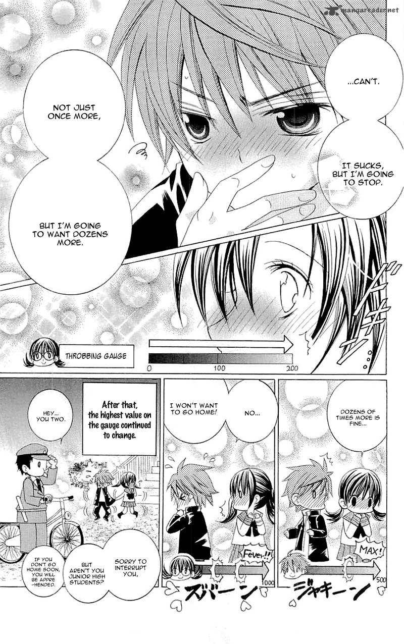 suki_desu_suzuki_kun_27_9