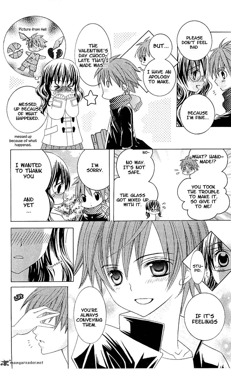 suki_desu_suzuki_kun_28_10