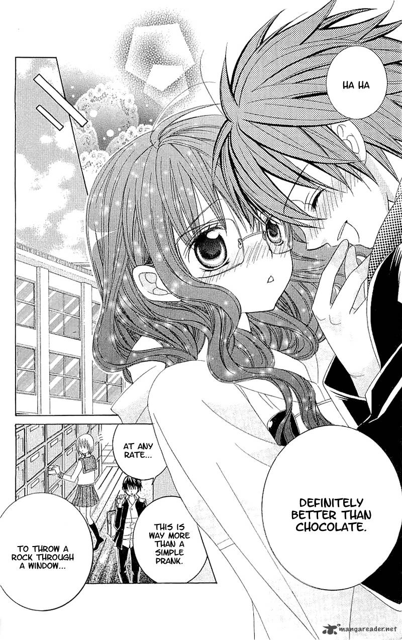 suki_desu_suzuki_kun_28_12