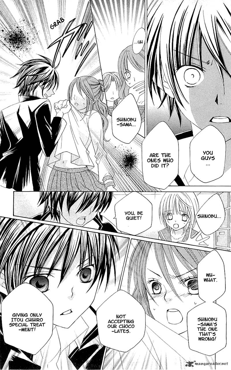 suki_desu_suzuki_kun_28_14