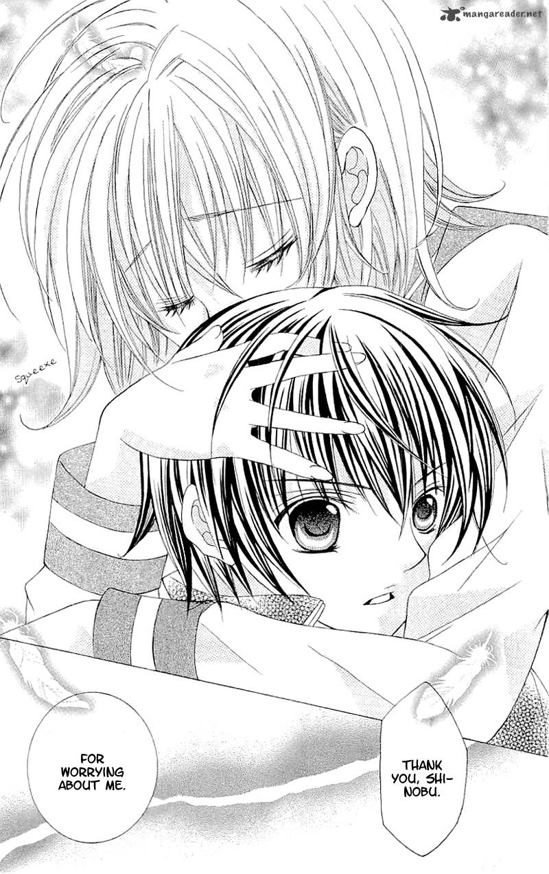 suki_desu_suzuki_kun_28_19