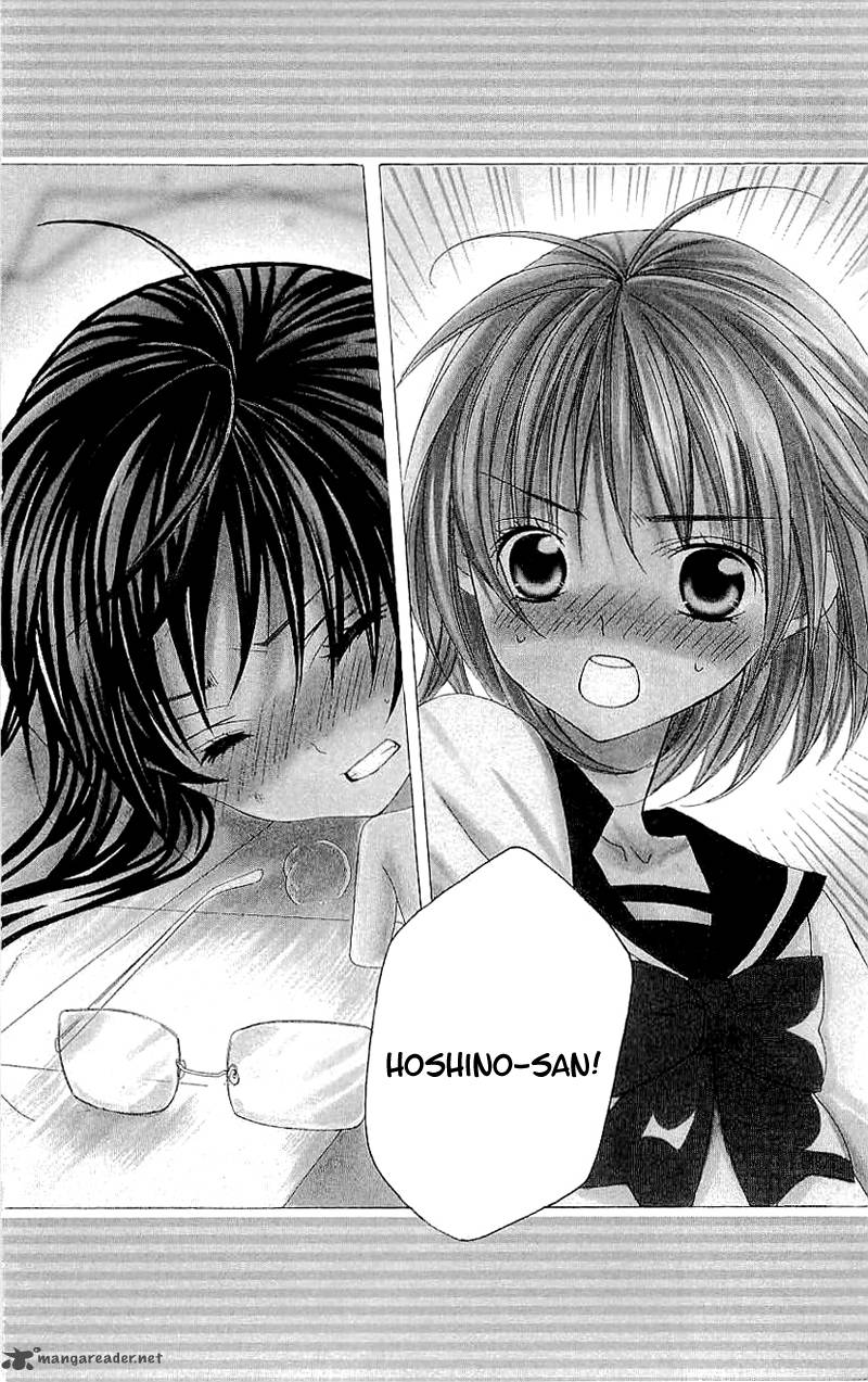 suki_desu_suzuki_kun_28_2