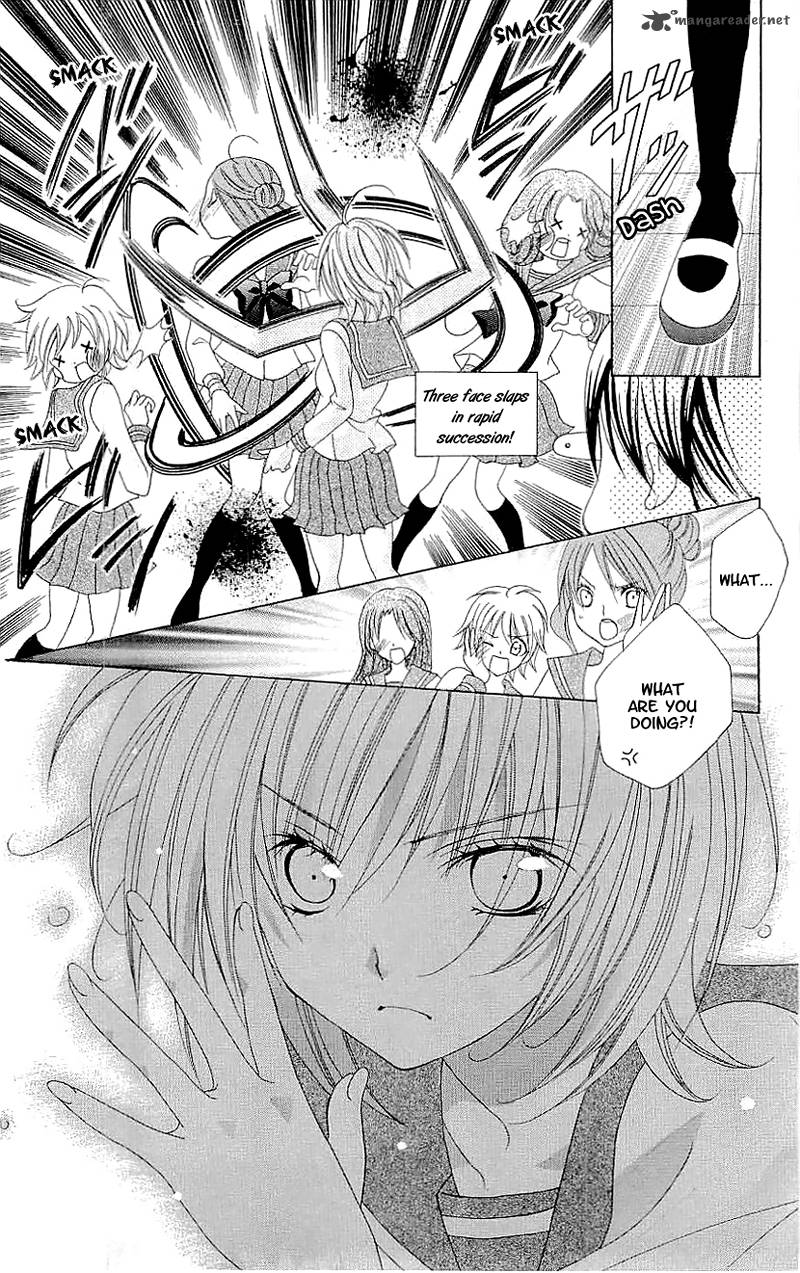 suki_desu_suzuki_kun_28_21