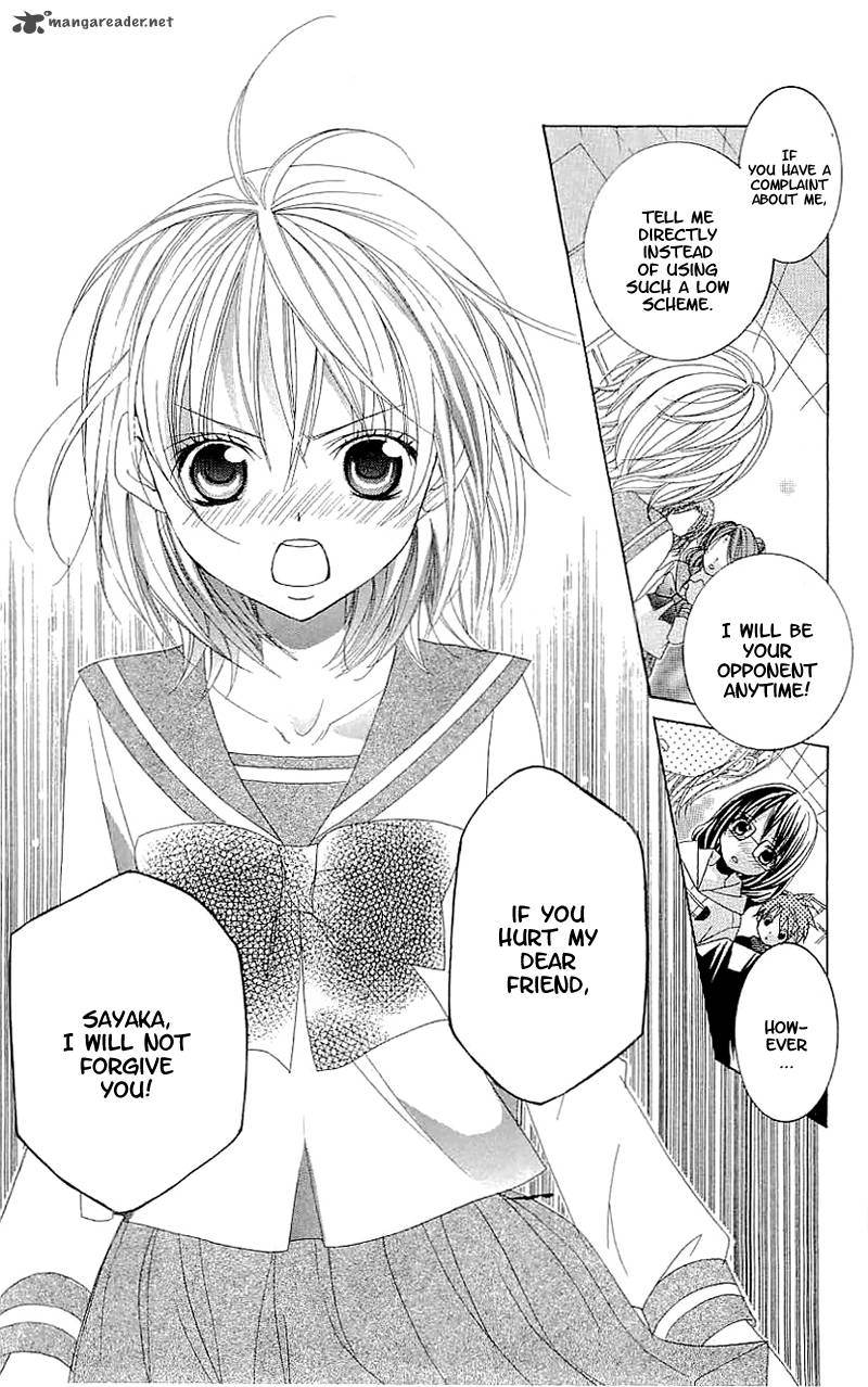 suki_desu_suzuki_kun_28_23