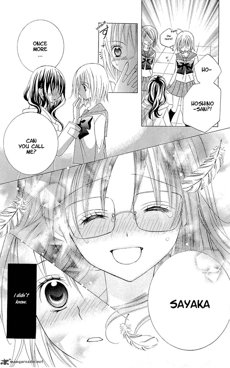 suki_desu_suzuki_kun_28_25