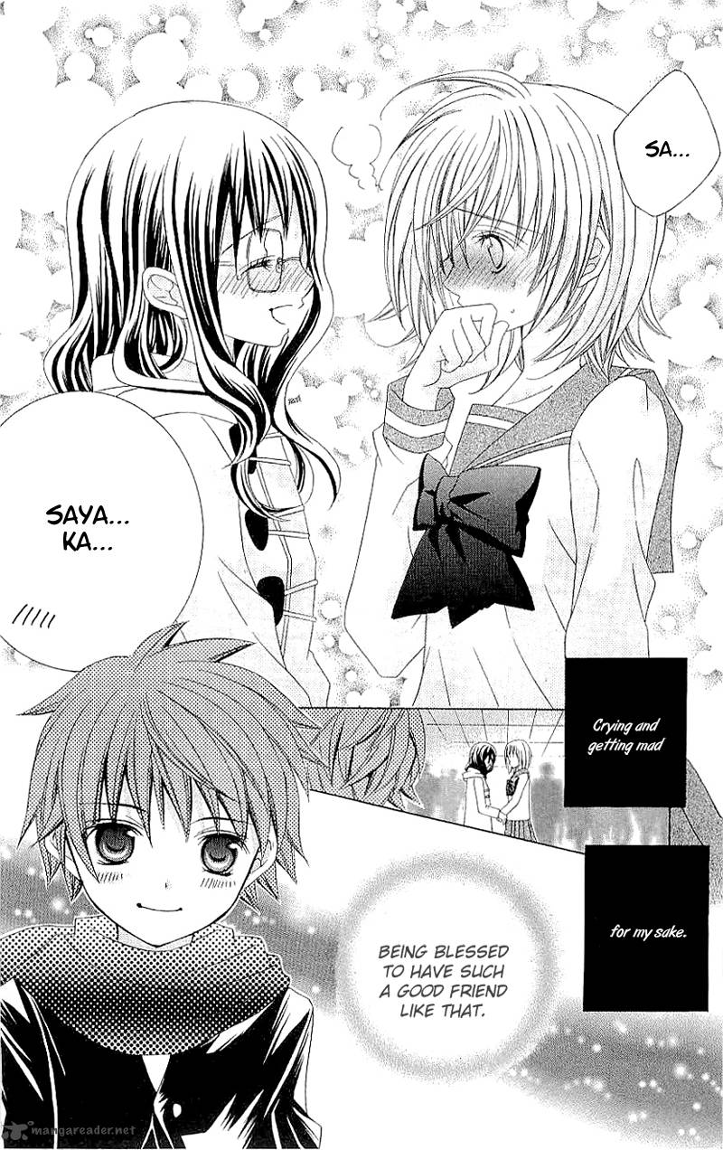 suki_desu_suzuki_kun_28_26