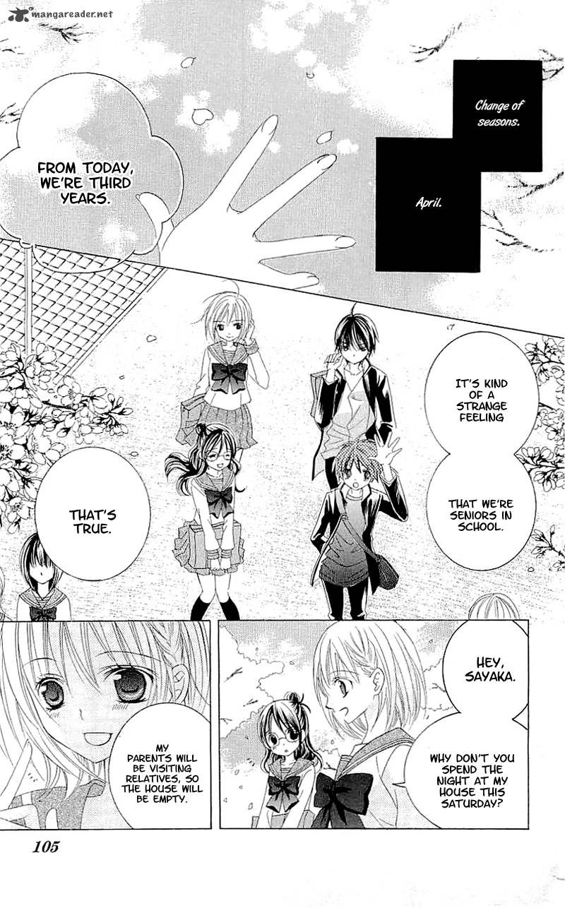 suki_desu_suzuki_kun_28_29