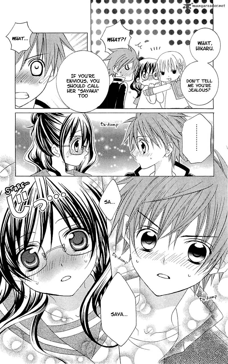 suki_desu_suzuki_kun_28_31