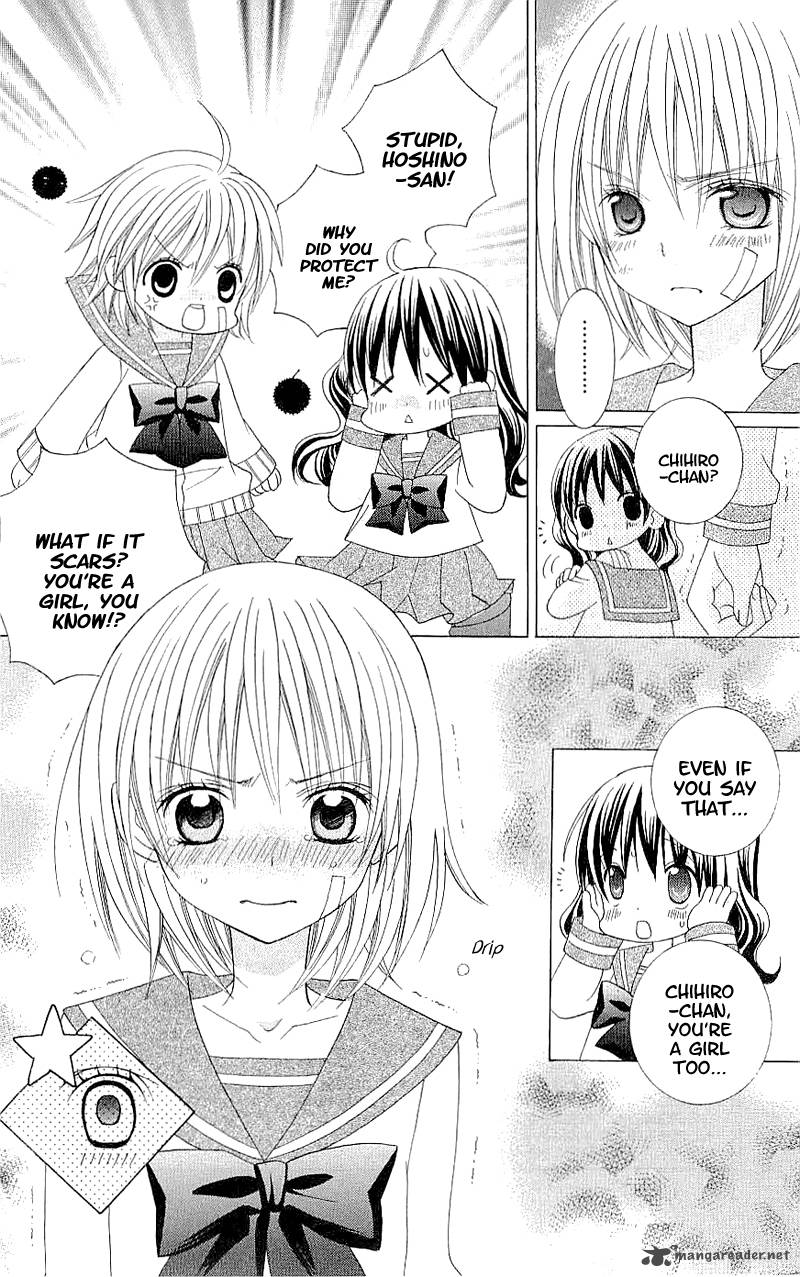suki_desu_suzuki_kun_28_4