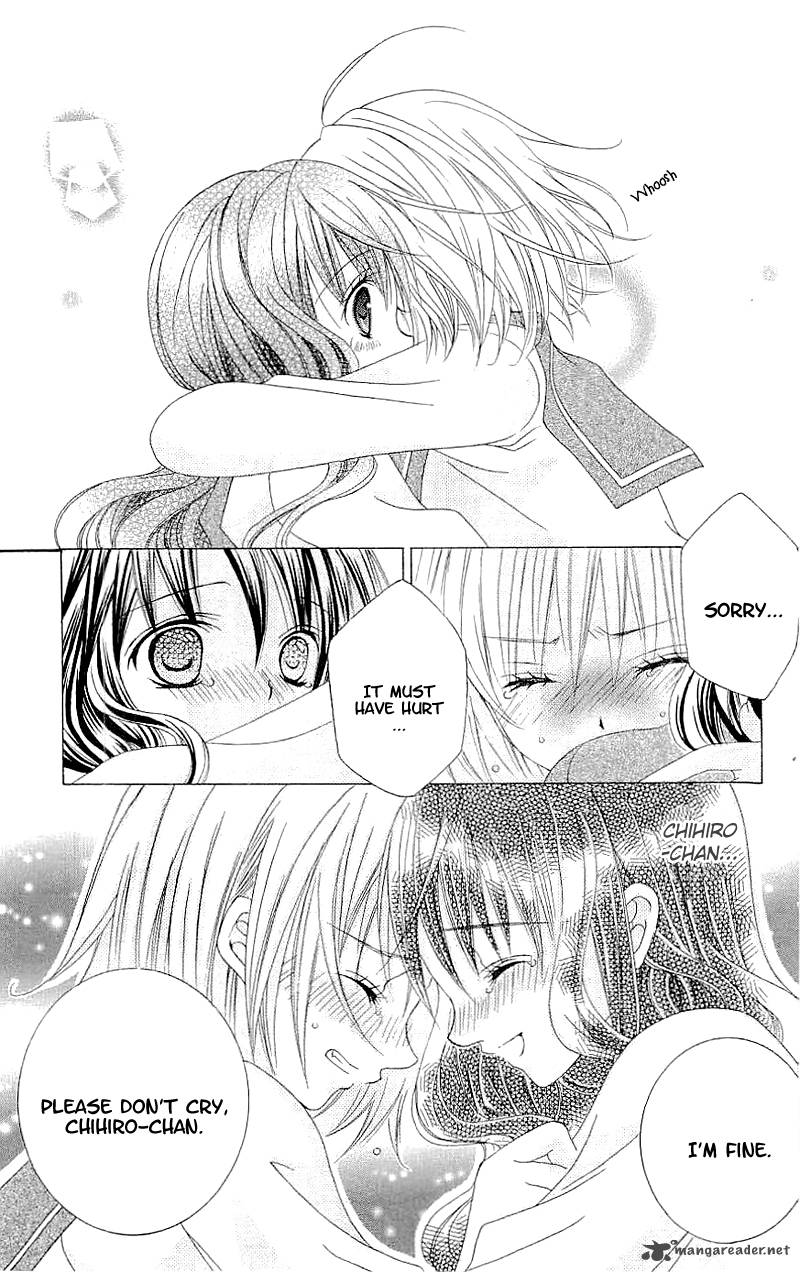 suki_desu_suzuki_kun_28_5