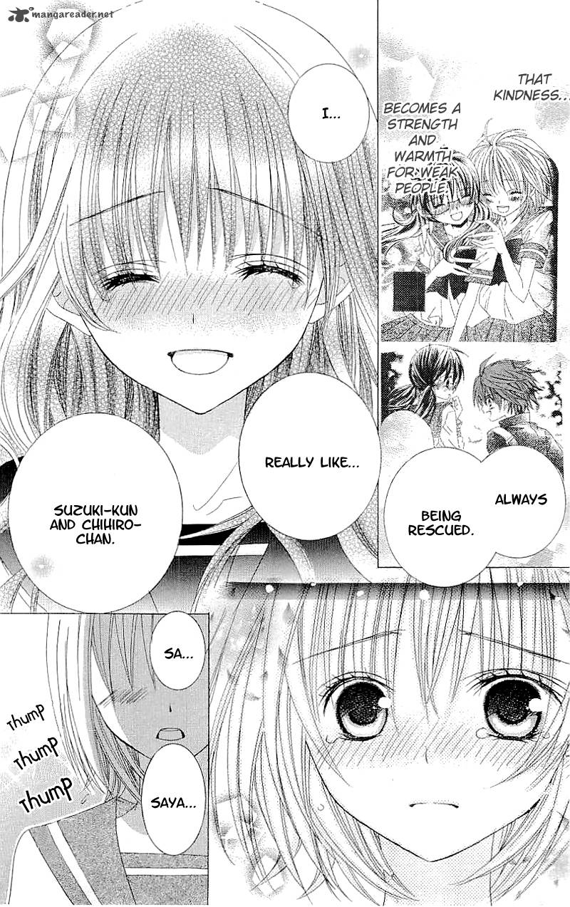 suki_desu_suzuki_kun_28_7