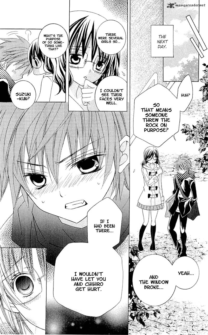 suki_desu_suzuki_kun_28_9