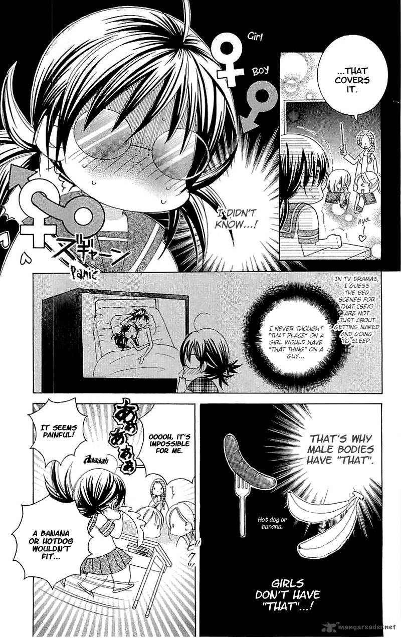 suki_desu_suzuki_kun_29_12