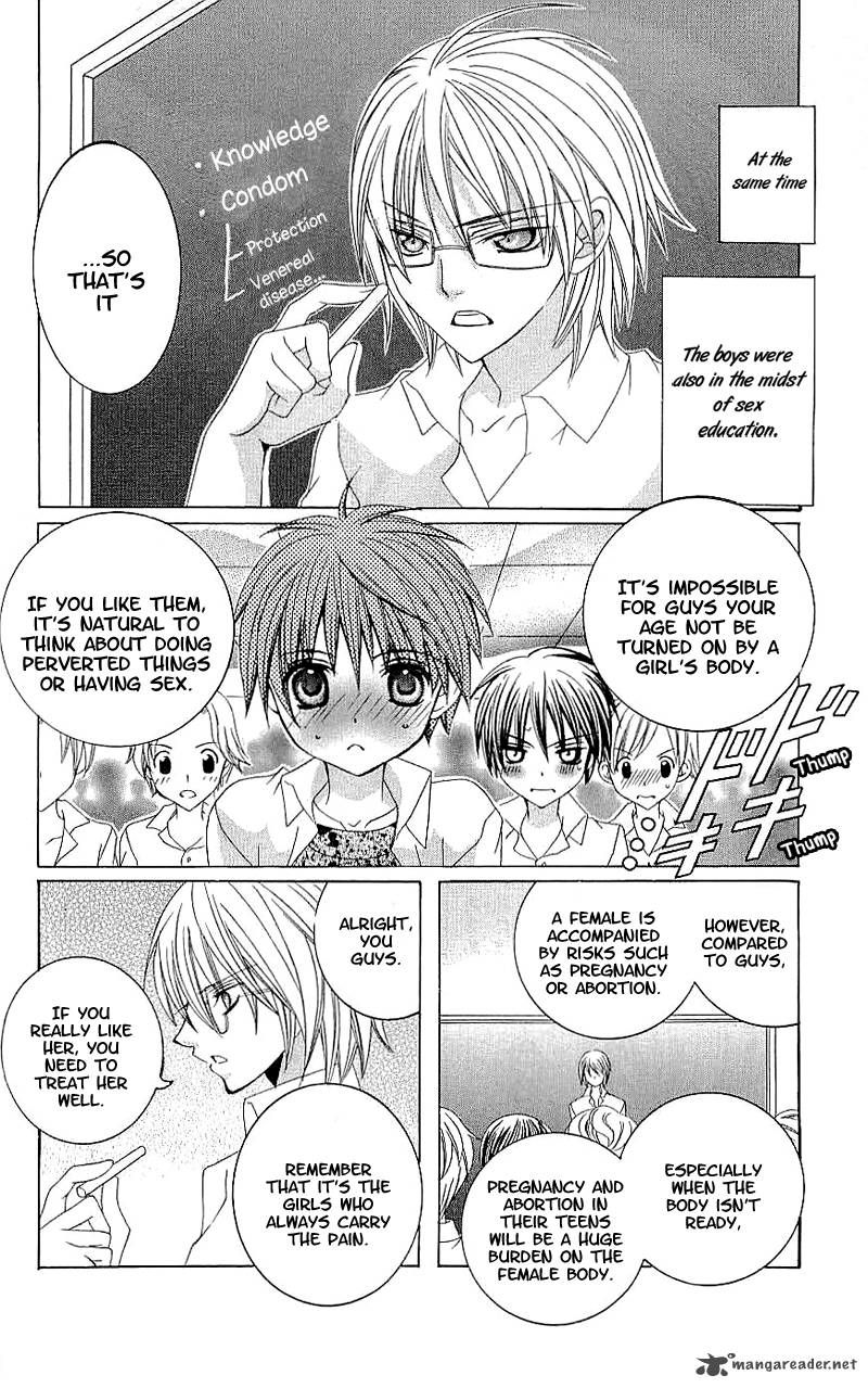 suki_desu_suzuki_kun_29_13