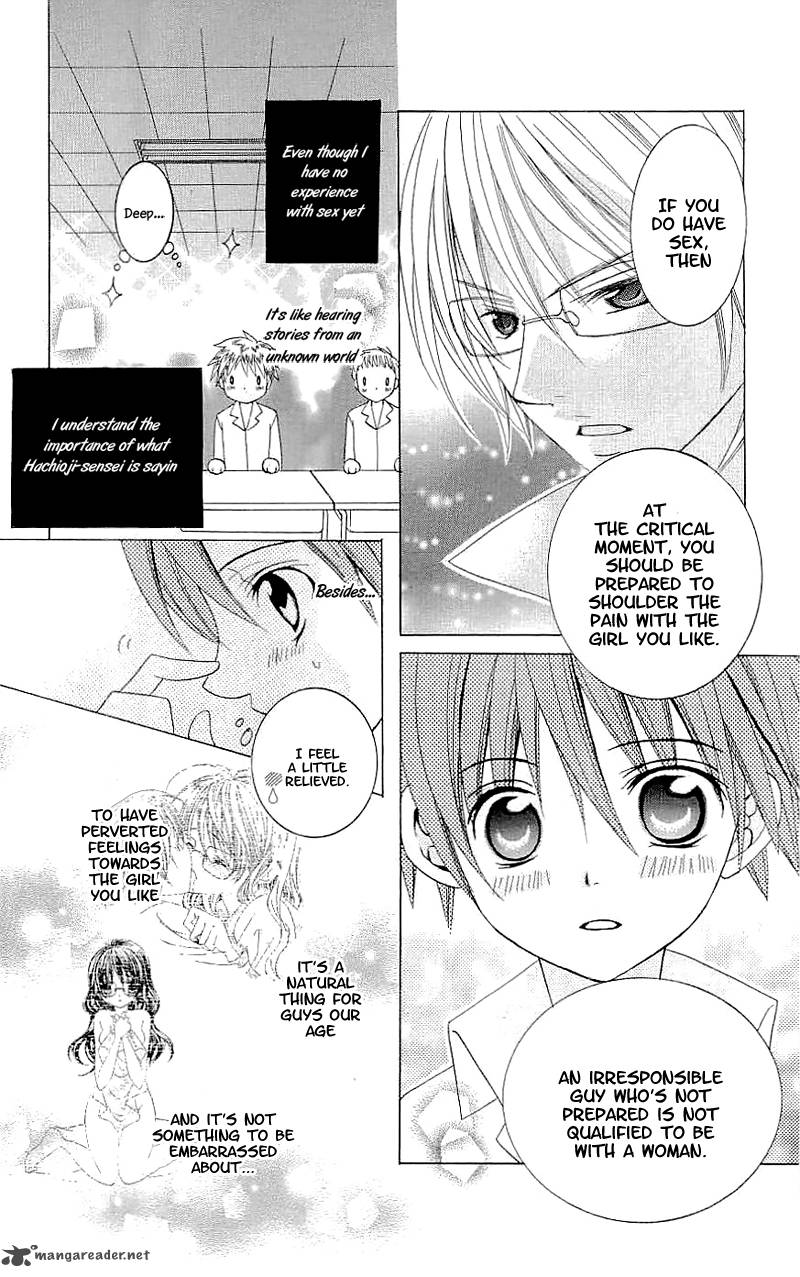 suki_desu_suzuki_kun_29_14