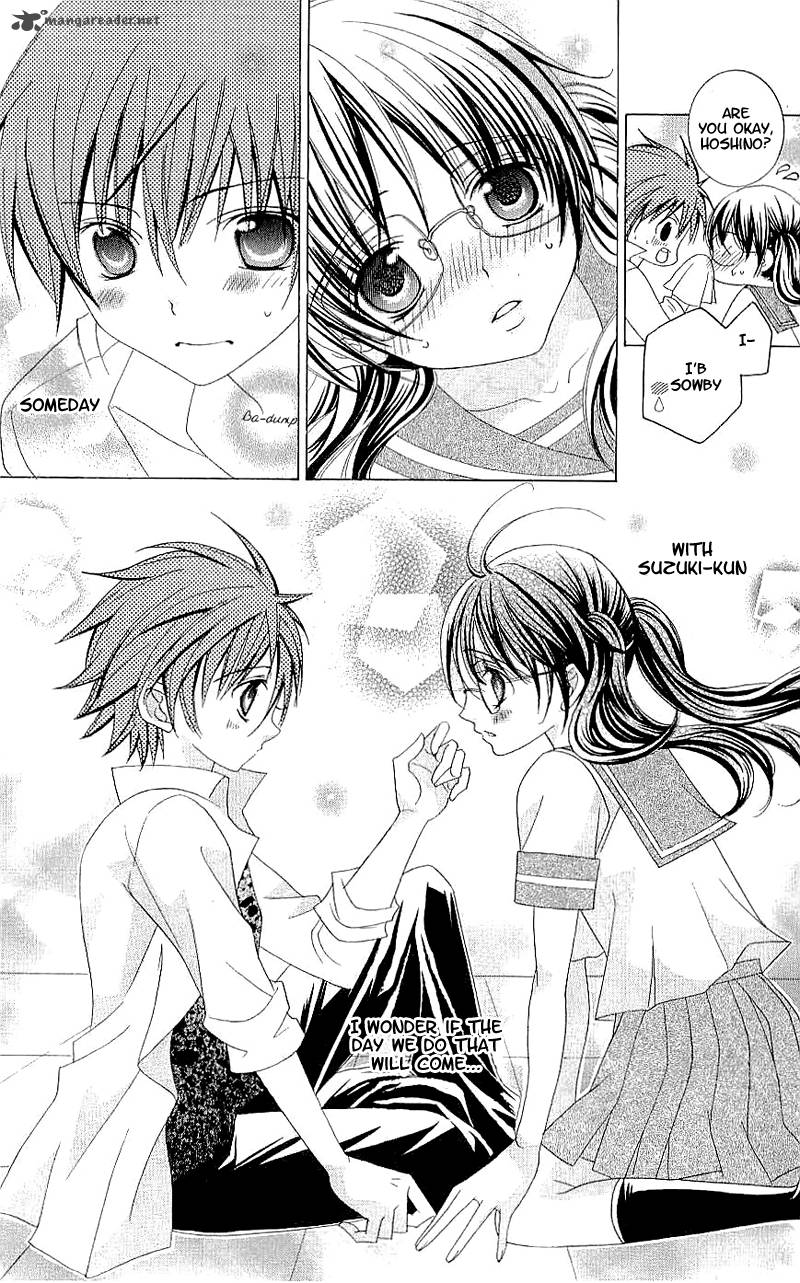 suki_desu_suzuki_kun_29_17