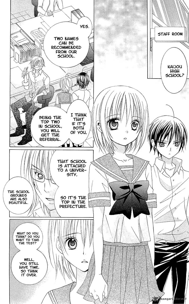 suki_desu_suzuki_kun_29_19